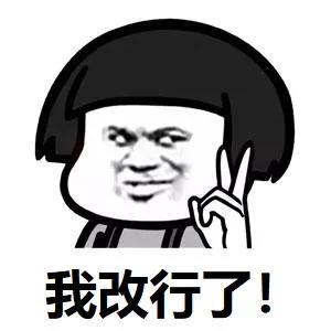 微信图片_20201203140758.jpg