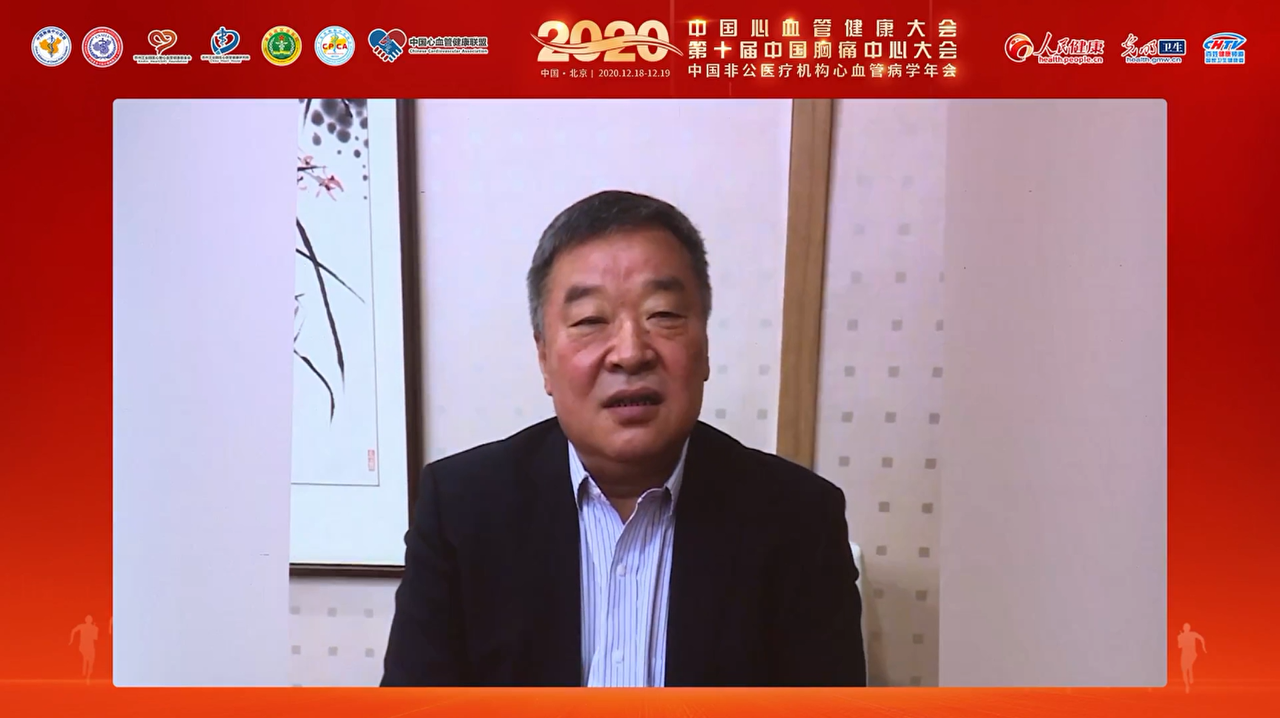 微信图片_20201219104703.png