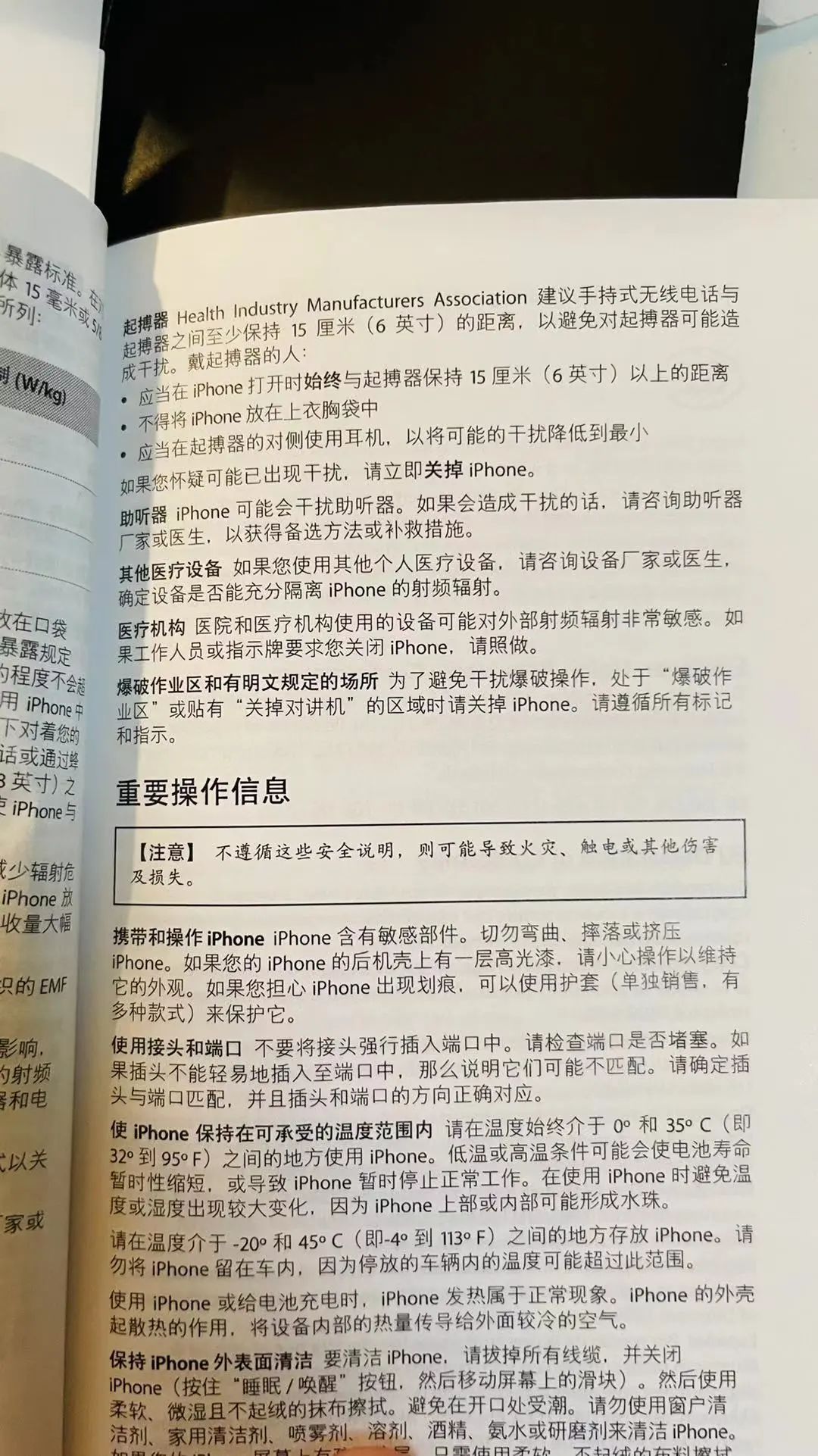 微信图片_20210126132034.jpg