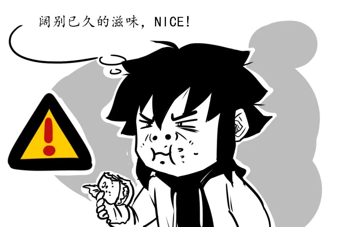 微信图片_20210913093721.jpg