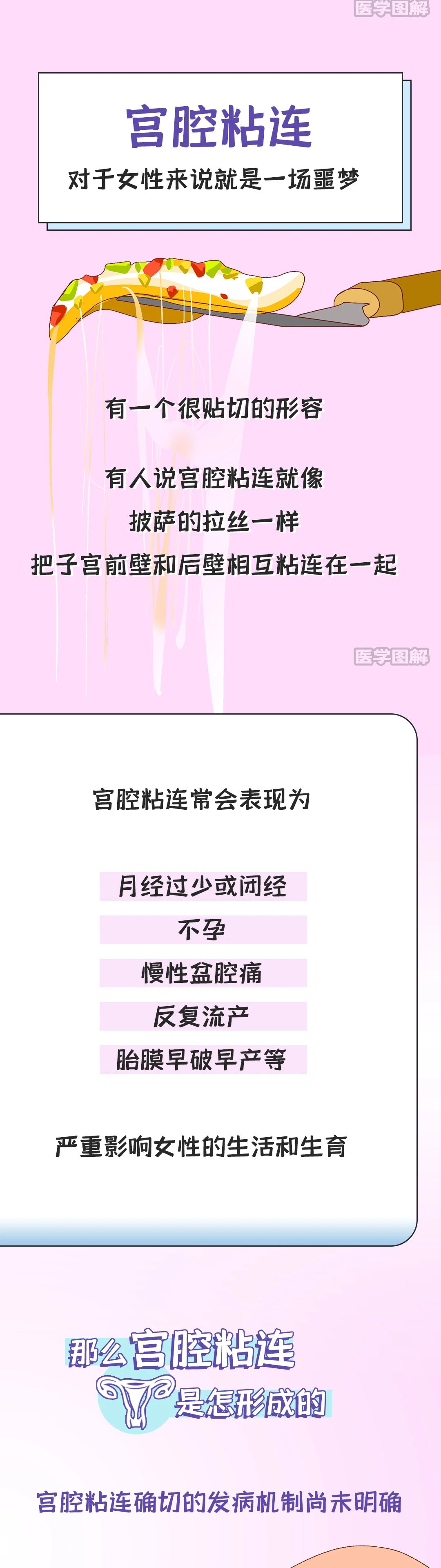 微信图片_20220722160230.jpg