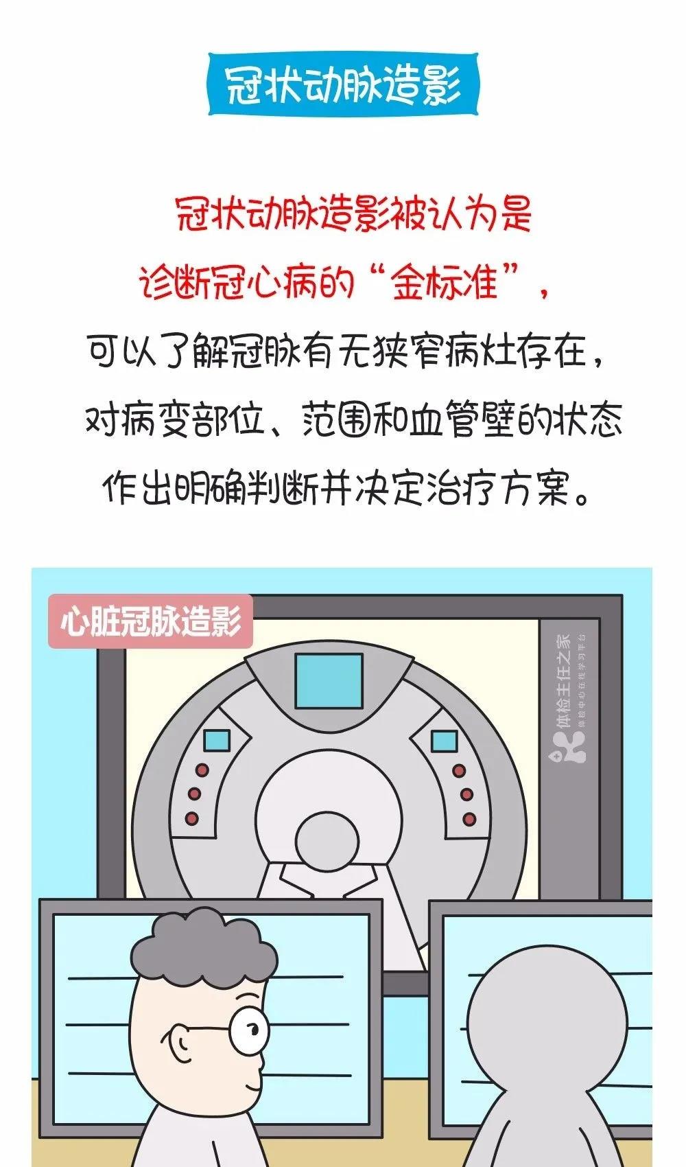 微信图片_20211223133352.jpg