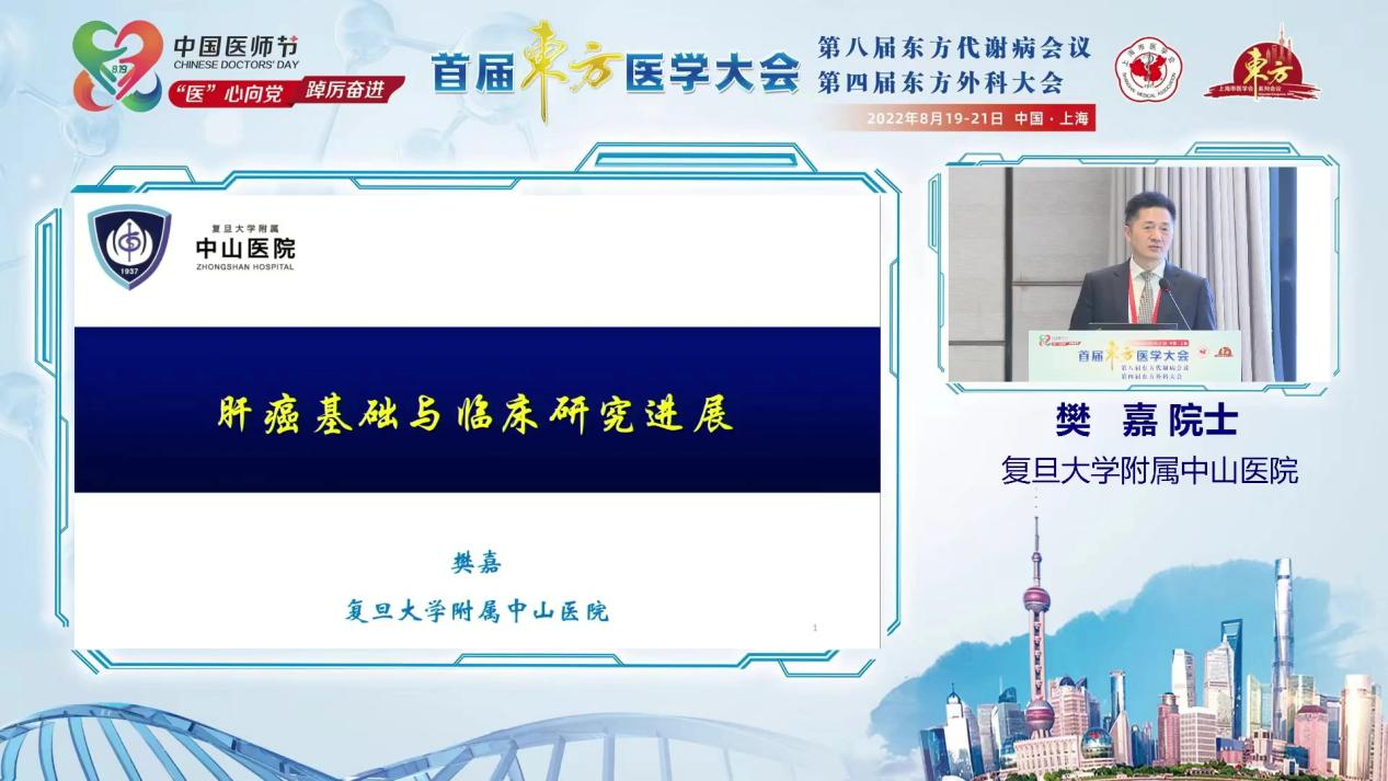 图片 3(1).png
