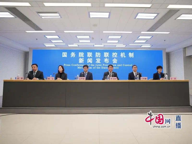 微信图片_20221221101140.jpg