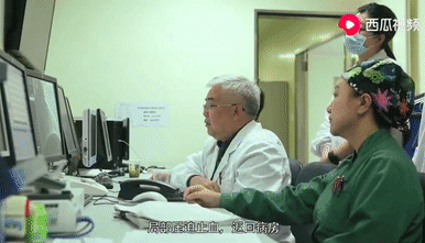 微信图片_20210426171015.png