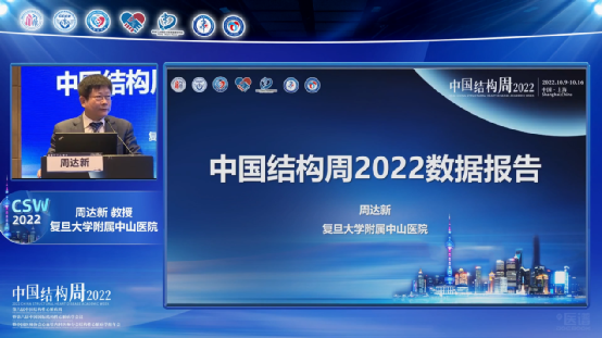 微信图片_20221017163500.png