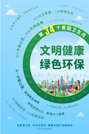 微信截图_20220401182339.png