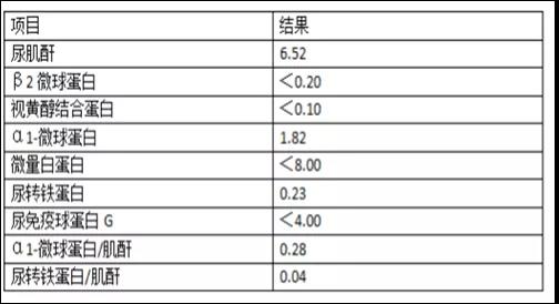 微信图片_20210927140335.jpg
