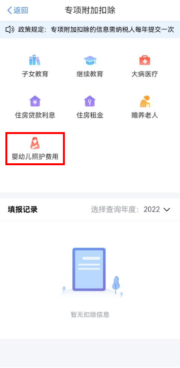 微信图片_20220329093524.png