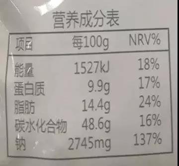 微信图片_20200930111649.jpg