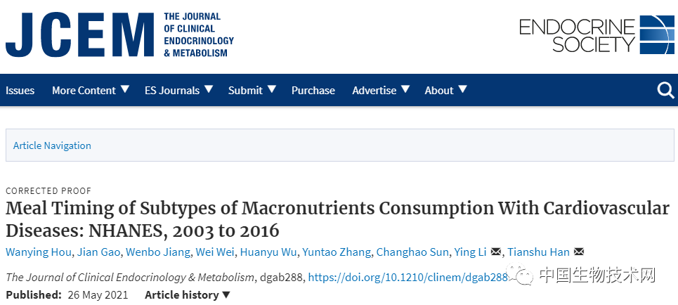 微信图片_20220126184626.png