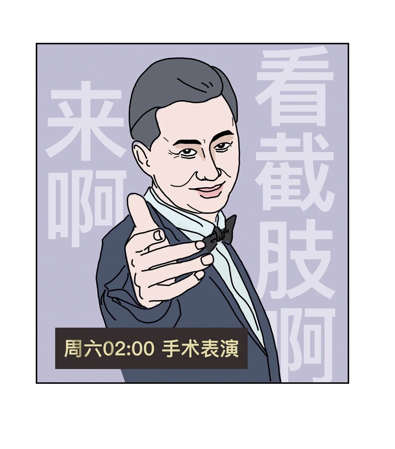 微信图片_20210520142557.jpg