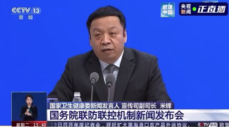 微信截图_20221221100012.png