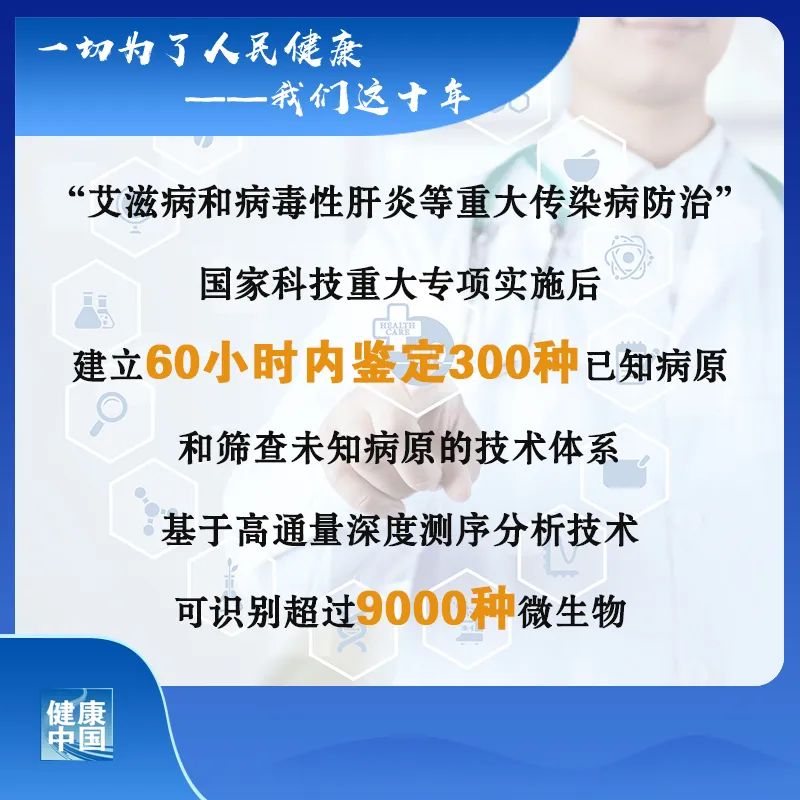 微信图片_20220825155302.jpg