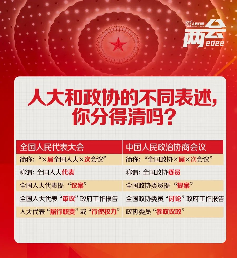 微信图片_20220302135718.jpg