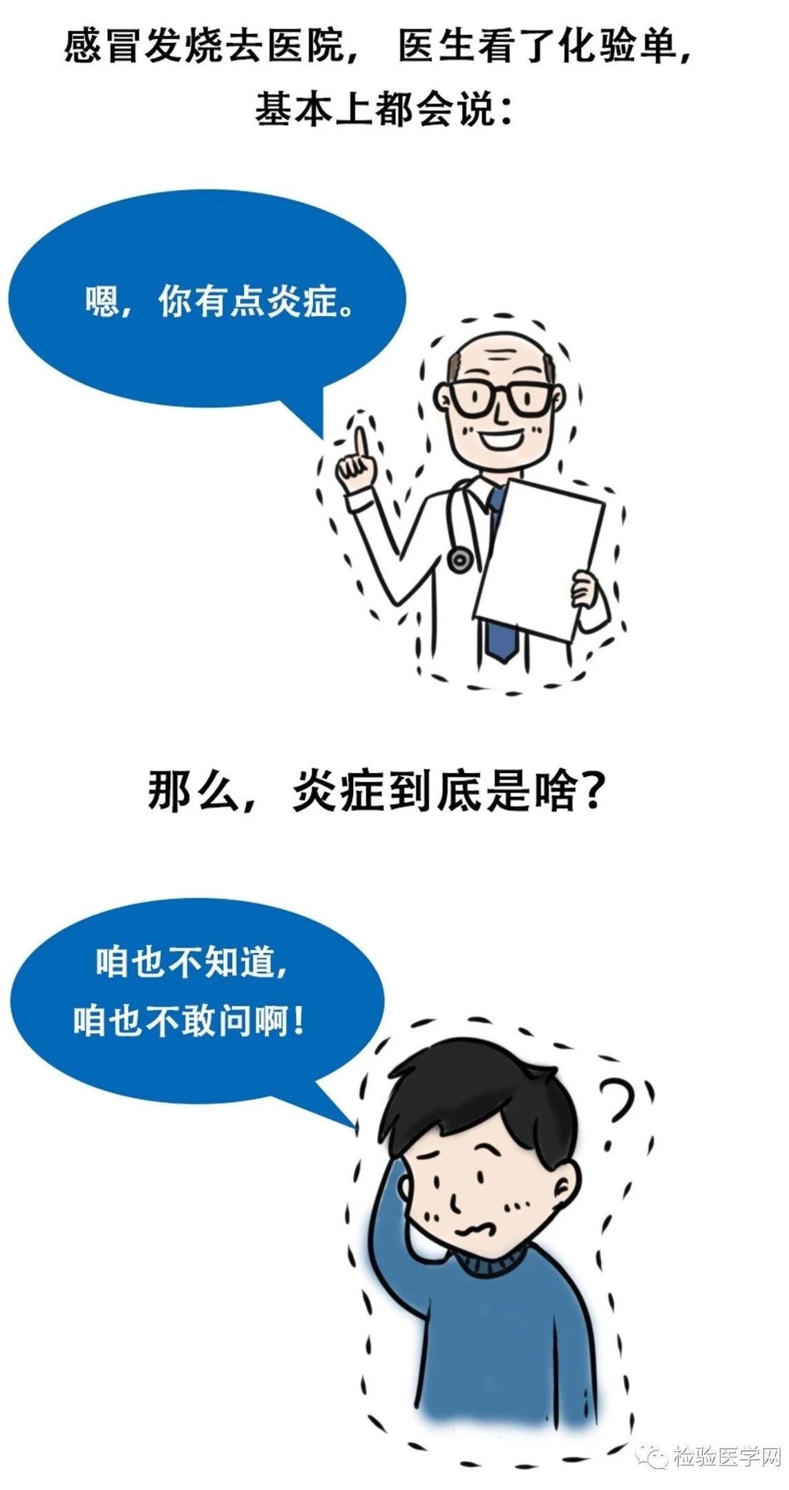 抗3.jpg