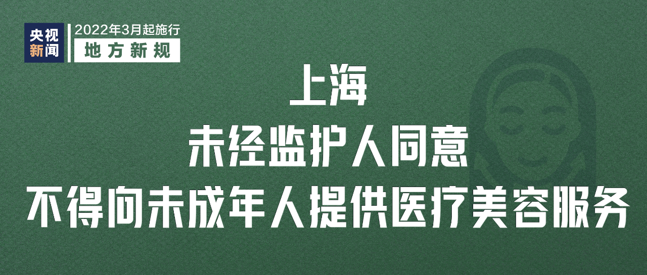 微信图片_20220228092433.png