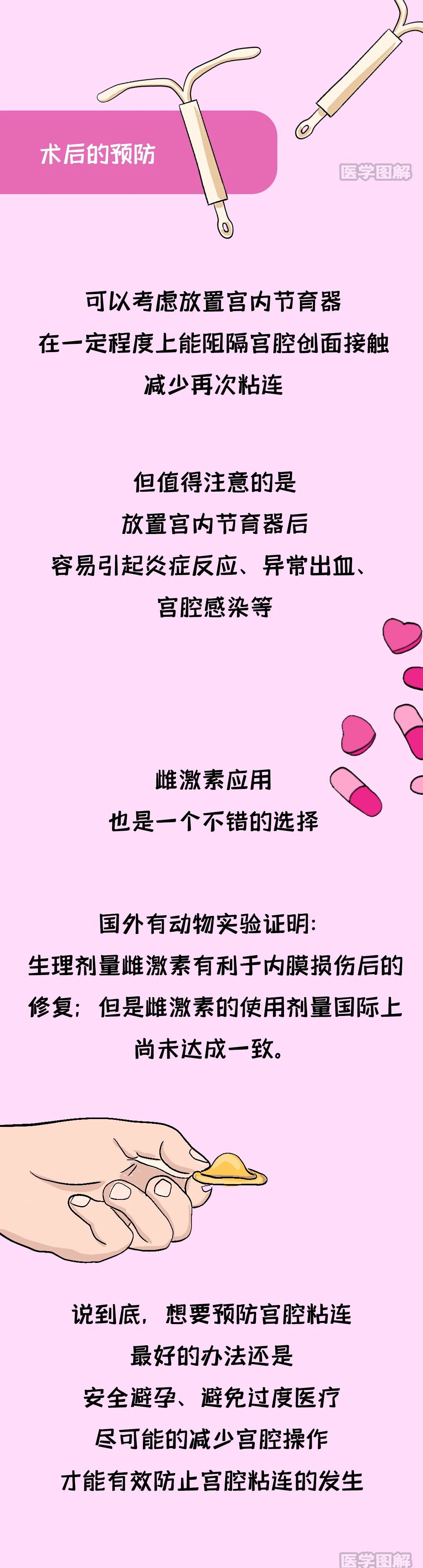 微信图片_20220722160239.jpg
