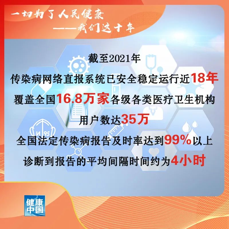 微信图片_20220714151321.jpg