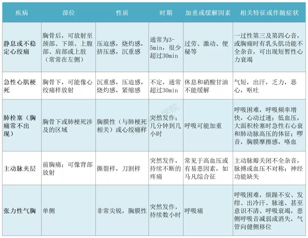 微信图片_20211109130617.jpg