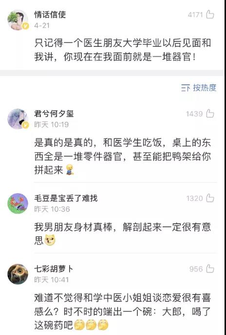 微信图片_20201203134153.jpg