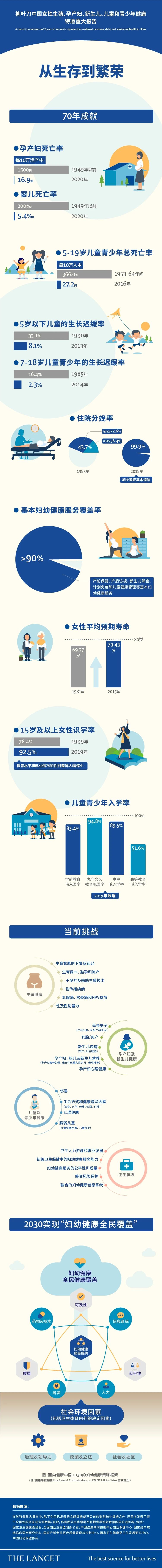 微信图片_20210527125710.jpg