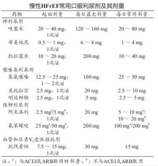 微信图片_20210421154435.png