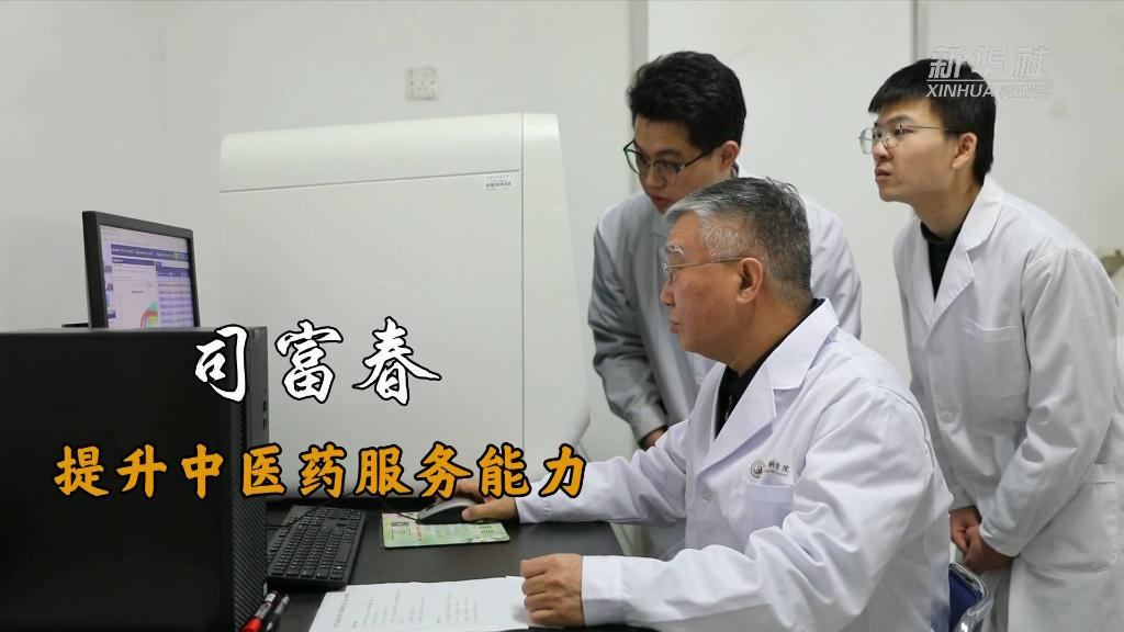 微信图片_20230307133243.jpg