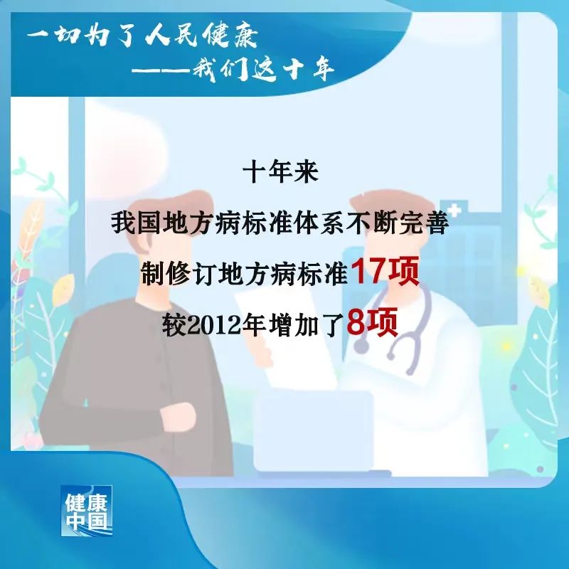 微信图片_20220916110538.jpg