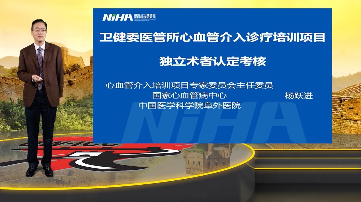 微信图片_20211030095945.png