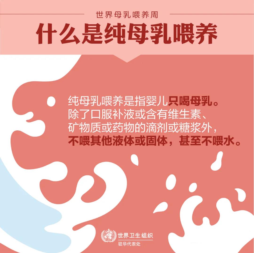 微信图片_20210803140041.jpg