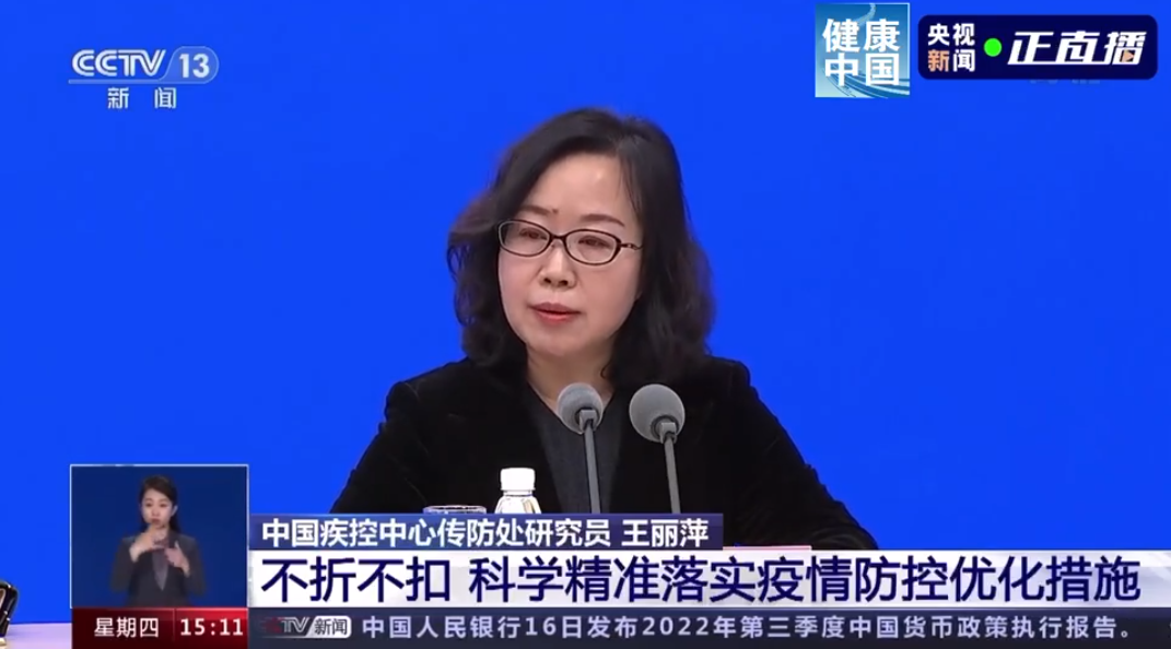 微信截图_20221118102259.png