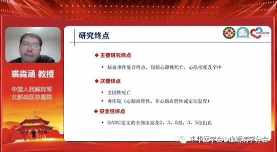 微信图片_20221219104435.png