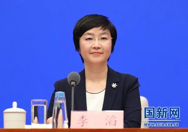 微信图片_20210729094938.jpg
