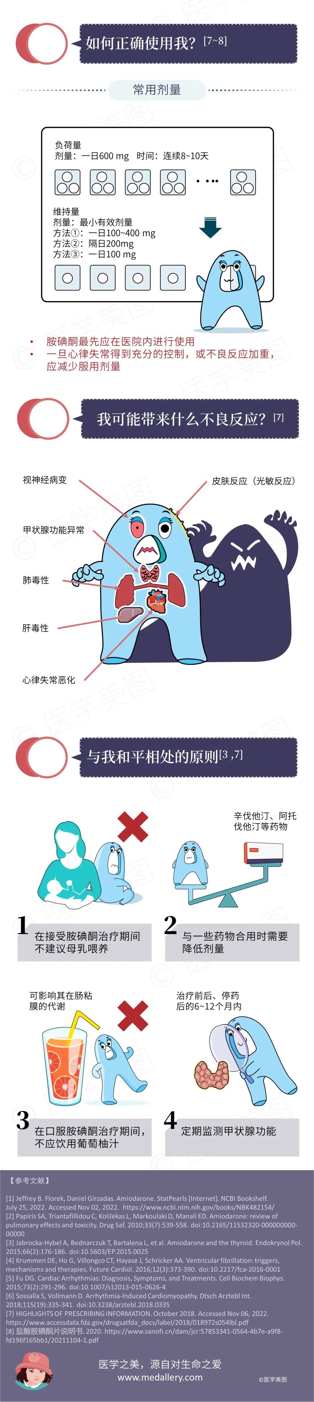 微信图片_20221208141055.jpg