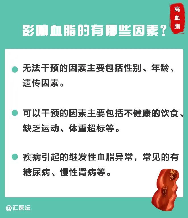 微信图片_20210928134641.jpg