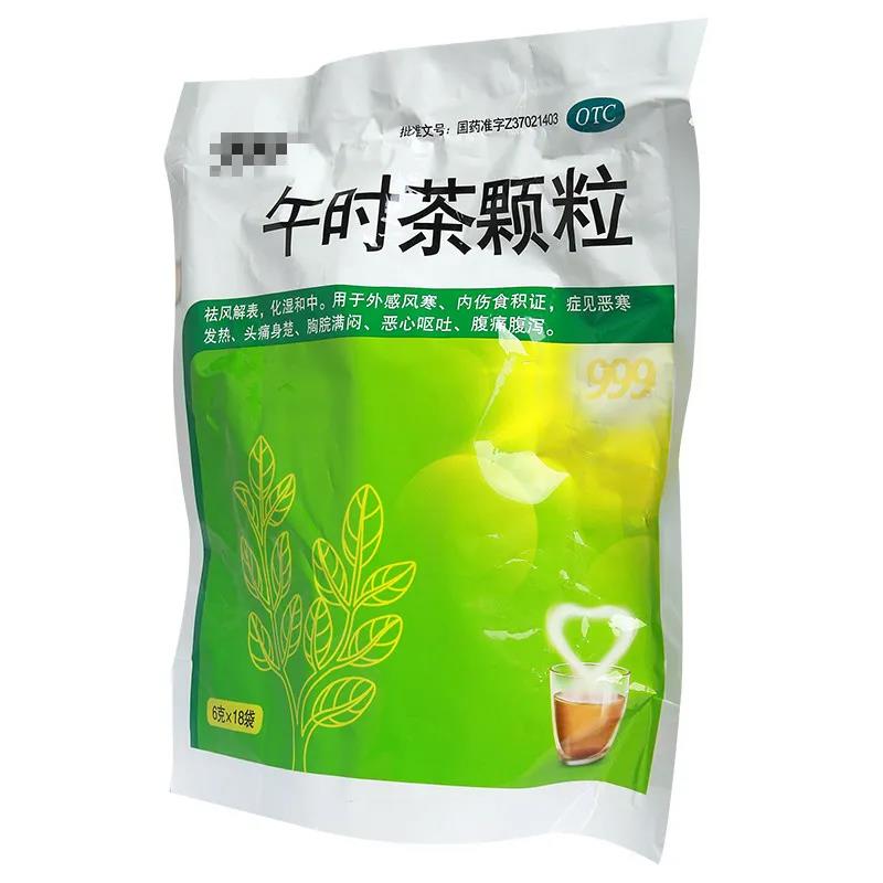 微信图片_20220217134613.jpg