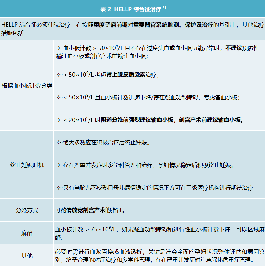 微信图片_20220714201752.png