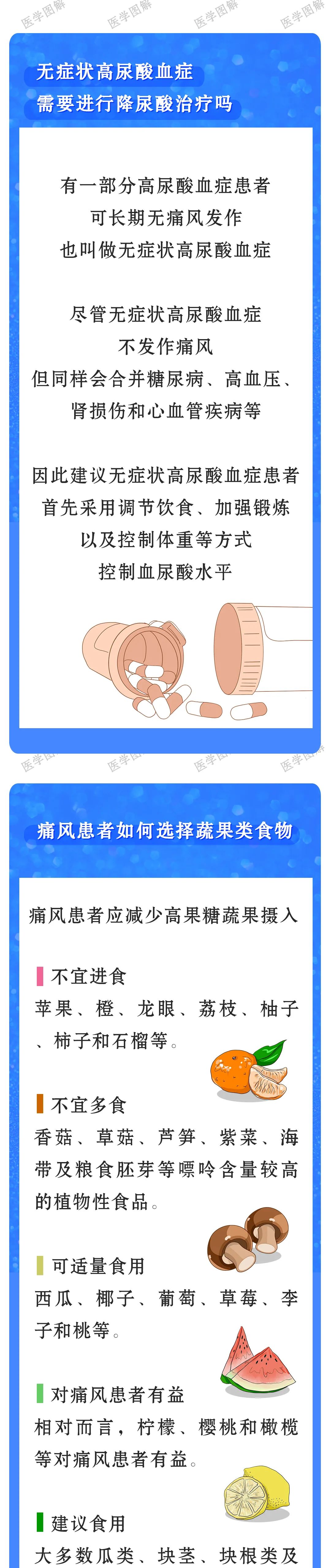 微信图片_20211102101333.jpg