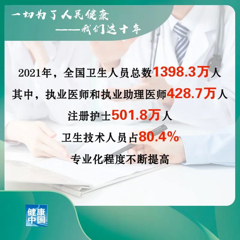 微信图片_20220729132547.jpg
