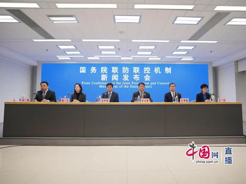 微信图片_20221221094320.jpg