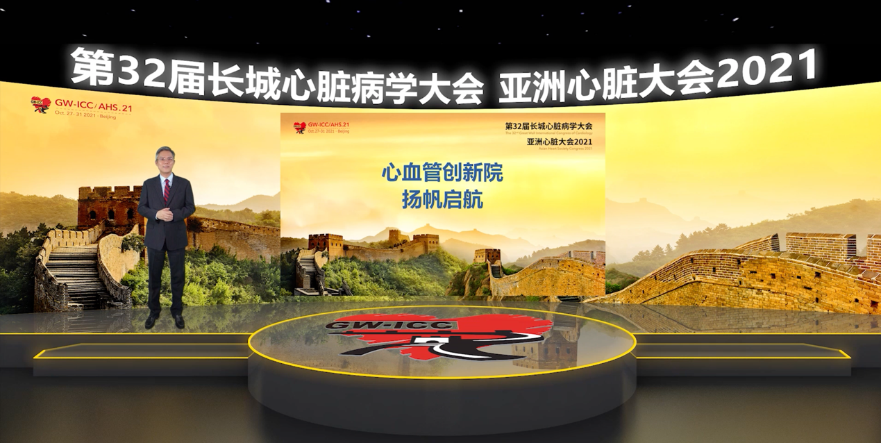 微信图片_20211030095939.png