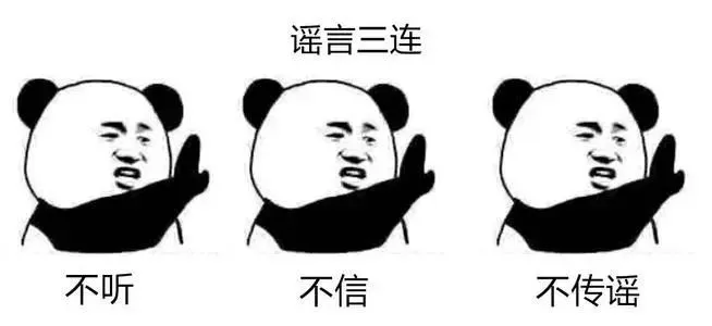 微信图片_20200724081941.png