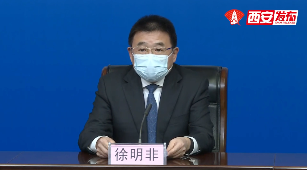 微信图片_20220106092150.png