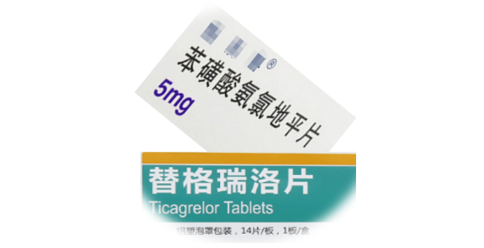 微信图片_20201008205432.png