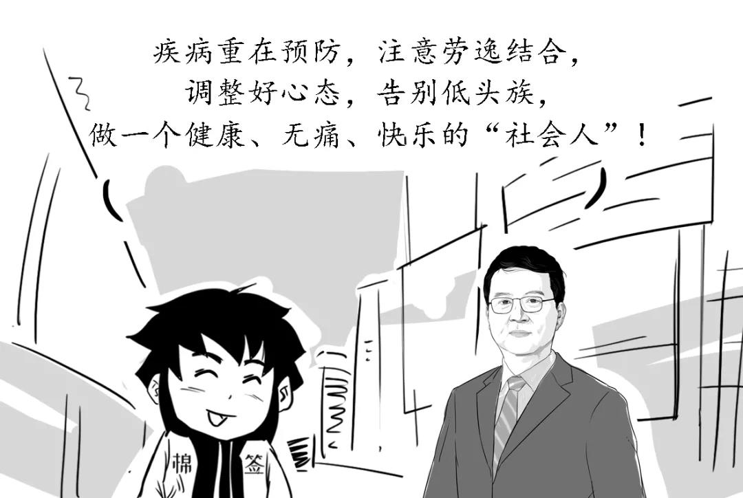 微信图片_20210913093747.jpg