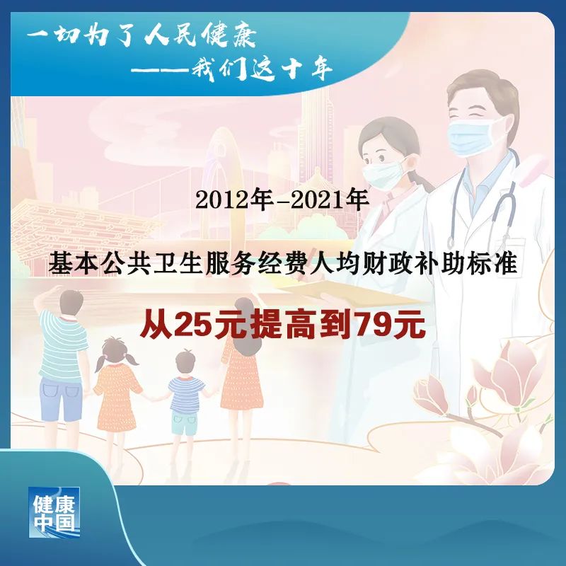 微信图片_20220714155153.jpg