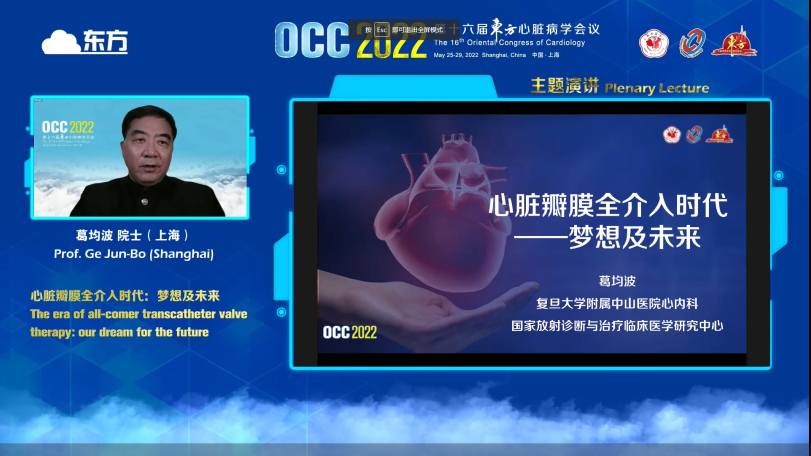 微信图片_20220528090146.png