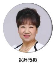 张静1.jpg