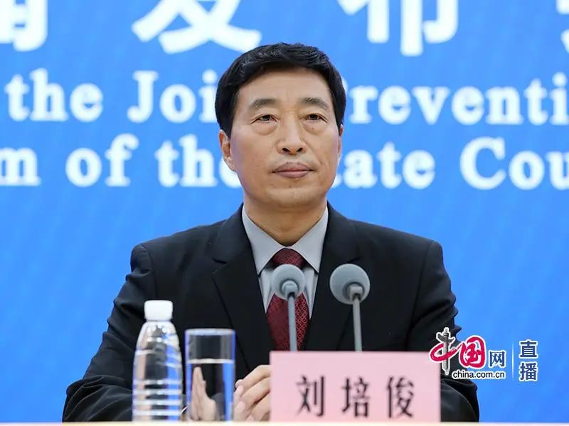微信图片_20221107162202.jpg